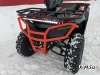 Квадроцикл IRBIS ATV 200 XE (X-MOTORS EDITION)