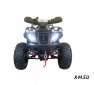 Квадроцикл YAMAHA REPLIKA GRIZZLY ATV 250CC