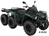 Квадроцикл BRP CAN-AM OUTLANDER 6X6 XU+ 450 T