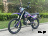 Мотоцикл кроссовый BESUDA 08/250cc (CQR CB)