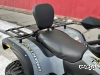 Квадроцикл STELS  ATV 650 YS EFI LEOPARD