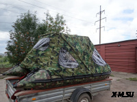 Лодка ПВХ BADGER Hunting Line 300