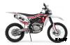 Кроссовый мотоцикл BSE Z4 250e 21/18 3