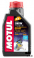 Масло моторное MOTUL 0w40 син. 4Т Snowpower 60л