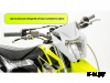 Питбайк PWR Racing FRZ 125 17/14