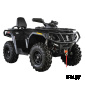 Квадроцикл HISUN TACTIC 550(HS550ATV) LIMITED